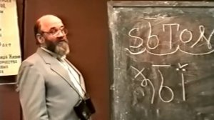 ВсеЯСветная Грамота, 25.03.1998