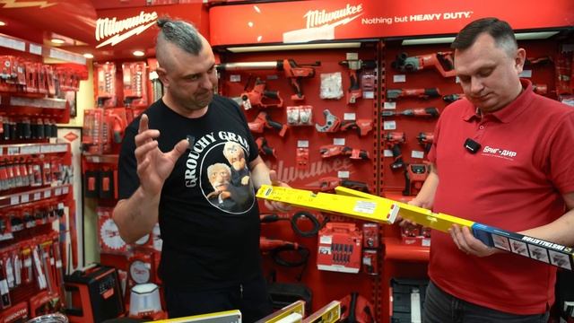 Поговорим про уровни STABILA, гость в магазине
