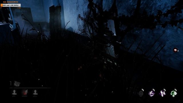 Пофанимся в DBD?)))))))) смотреть онлайн