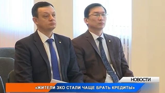 Вечерние новости (31.01.2018) смотреть онлайн