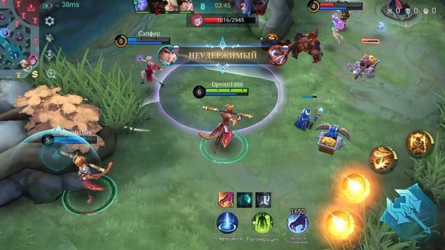 Mobile Legends Рейтинг