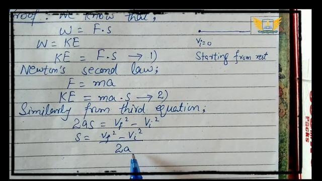 Kinetic energy || Proof of kinetic energy смотреть онлайн