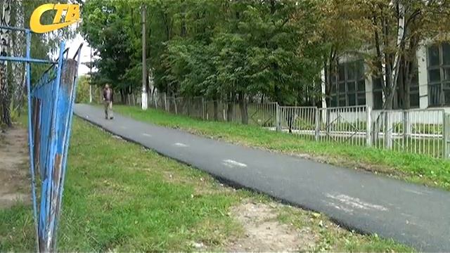 ПО ПРОСЬБЕ ГОРОЖАН ВОССТАНОВЛЕНЫ ТРОТУАРЫ, ОТРЕМОНТИРОВАН ЗАЛ БОКСА смотреть онлайн