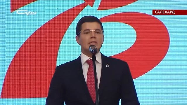 Мы помним, мы гордимся смотреть онлайн