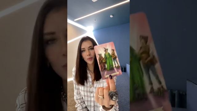 РЫБЫ - ТАРО прогноз на ДЕКАБРЬ 2021 года смотреть онлайн