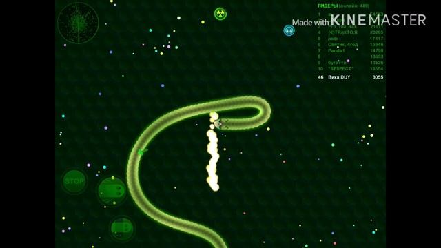Wormax.io 2/ Играю в Wormax.io 2 смотреть онлайн