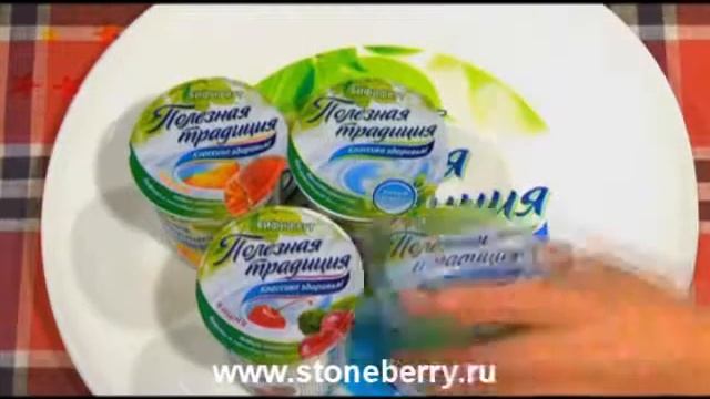 Stoneberry.ru - showreel смотреть онлайн