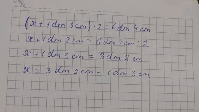 3~sinf matematika 78~dars смотреть онлайн