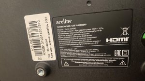 Как настроить телевизор Aceline 32FEN2