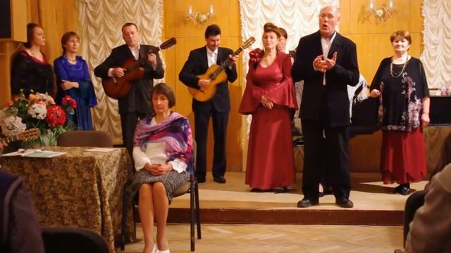 Вечер романса в ДК Кирова смотреть онлайн