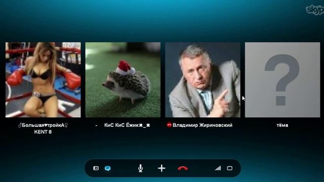 Skype 2012 03 17 21 30 43 39 смотреть онлайн