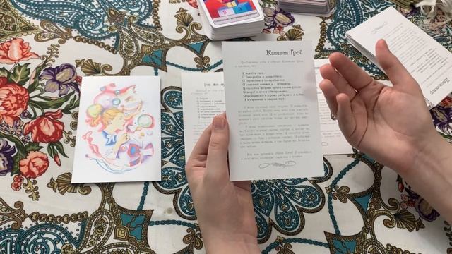 Секретная техника обогащения об этом не знает никто смотреть онлайн