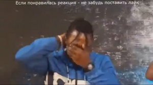 Иностранцы кайфуют от Рем Дигга   Как Пак lРеакция американцев на Рем Диггу 360p