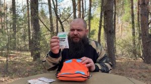 Если в краце это бандаж 👌🏻