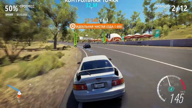 Forza Horizon 3 Toyota Celica Gameplay смотреть онлайн