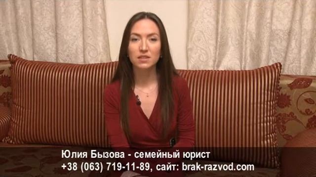 Адвокат Ромны право наследования второй очереди смотреть онлайн