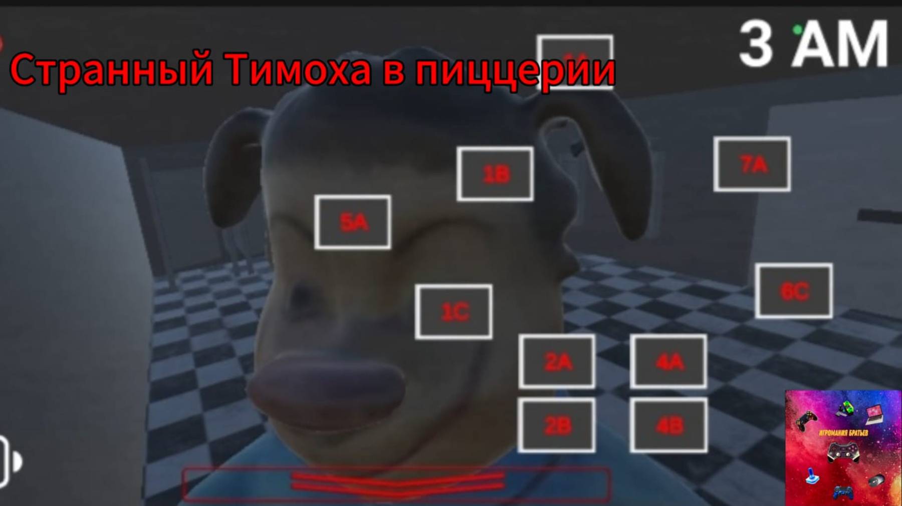5 ночей с Странным Тимохой в пиццерии🍕Это очень сложно😤 смотреть онлайн