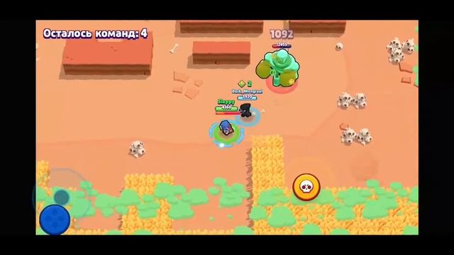 Как я апал кубки на Пенни. Как правильно играть на Пенни. Как апать кубки на Пенни. Brawl Stars смотреть онлайн