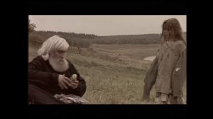 Во имя моё (2005) - внеконкурсный фильм к/ф (2017-2018)