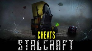 прохождение квеста доказать невиновность в сталкрафт X