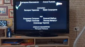 Титры Лунтик, фрагмент анонсов и спонсор показа (Карусель, 10.11.2021)