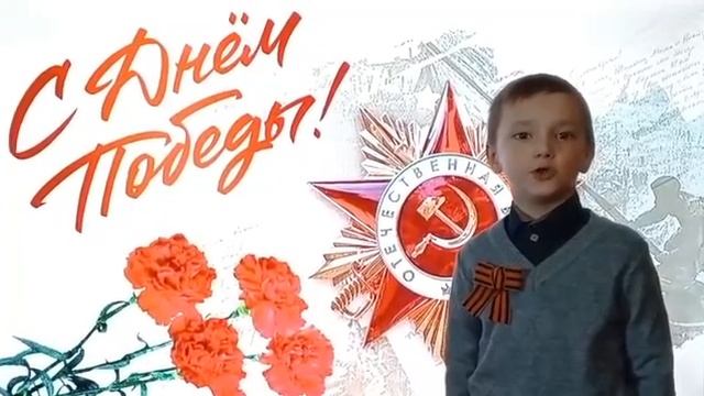 Болотин Илья 6 лет г.Брянск смотреть онлайн