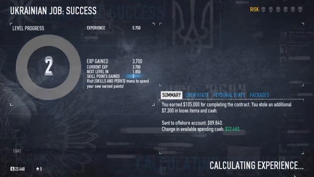 Payday 2 Starter/Beginners tips. What to do when starting. смотреть онлайн