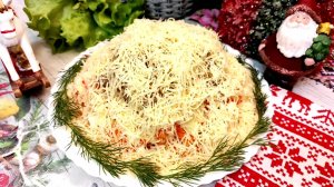 Салат охотничий