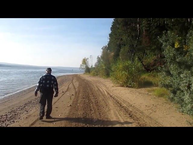 Осень - Автор Валерий Шевченко музыка и поёт Григорий Герасимов смотреть онлайн