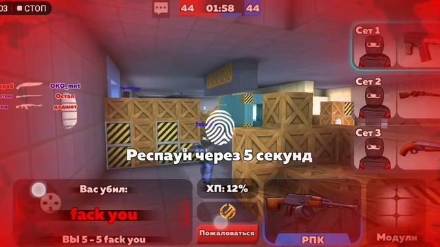 KUBUM Команды смотреть онлайн