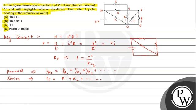 In the figure shown each resistor is of \( 20 \Omega \) and the cell has emf 10 volt with neglig... смотреть онлайн