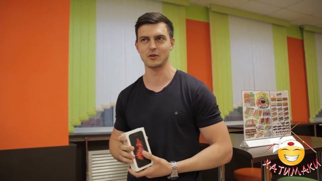 Победитель розыгрыша Iphone 6s от ХАТИМАКИ.Поздравляем! смотреть онлайн