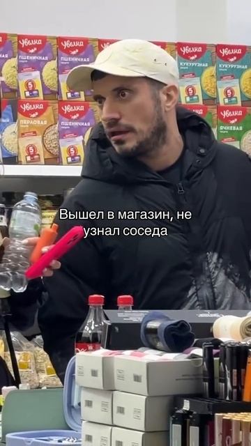 Пашу техника увидели в магазине #пашатехник
