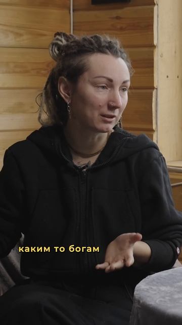 Пришлось доказывать, что мы НЕ СЕКТАНТЫ! Бизнес в селе! #свояеда #фермерство смотреть онлайн