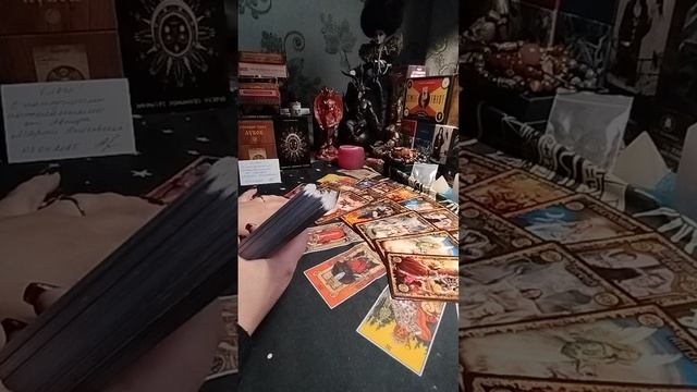 Симболон!! Колода знает ответ! смотреть онлайн