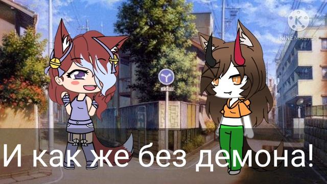 Эволюция моих ос смотреть онлайн