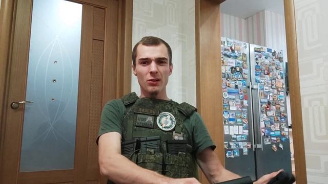 ВСС 