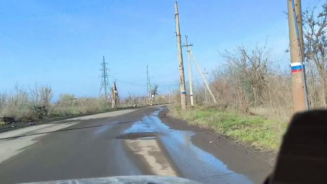 безопасный тыл...