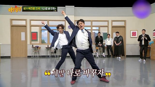 JYP X RAIN PERFORMANCE✨ #JYP #RAIN