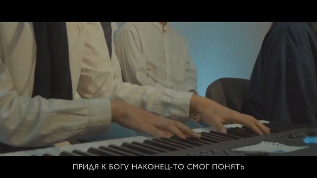 Благодать (은혜) _ Cover _ J.NATION Worship смотреть онлайн