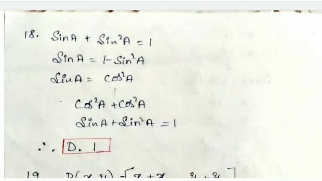 SSLC MATHS MCQ SOLVED PAPER 1 | NEW MODEL QUESTION PAPER BY KSEEB | SSLC 2021 JULY | BY ARPITHA MAM смотреть онлайн