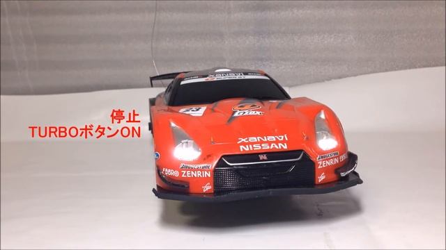 C003 今更トイラジ CCP REALDRIVE （1:18) EXCEED XANAVI NISMO GT-R 2008 ヘッドライトギミック （ラジコン トイラジコン RC TOYS смотреть онлайн