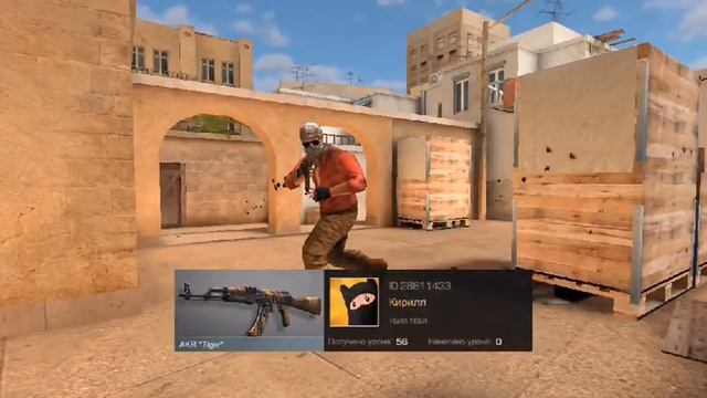 Смотрите, как я играю через Omlet Arcade смотреть онлайн