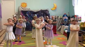 Танец «Матушка Земля»
