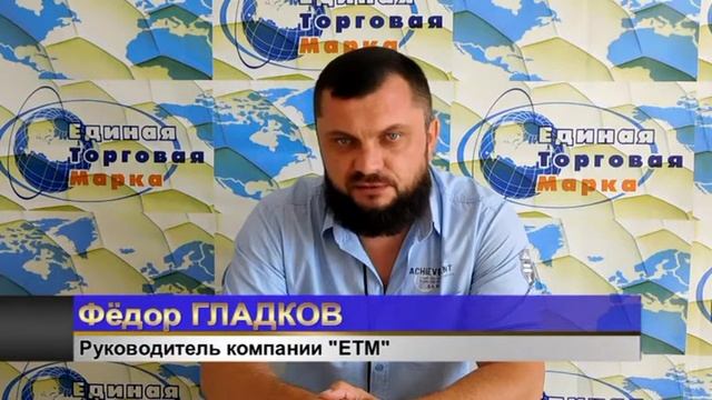 Производство вощины смотреть онлайн