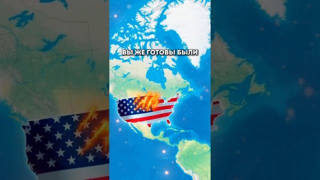 Россия переобулась? Моментальное прекращение войны? смотреть онлайн