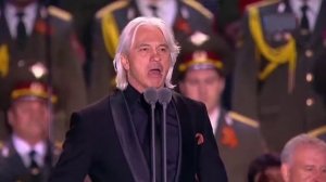 Дмитрий Хворостовский – Где то далеко 75 лет победы  Песни Великой Победы