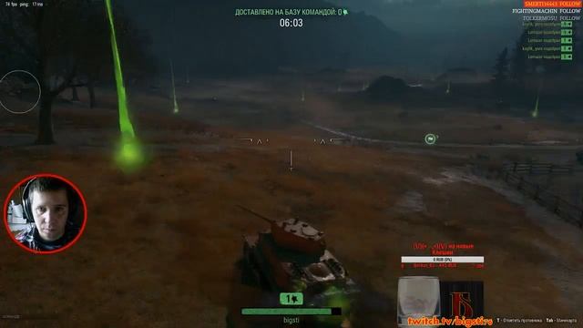 wot тёмный фронт 7 этап смотреть онлайн