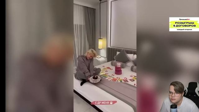 Каша бомбит на Ивана Золо, Смотрит Маразма и не только смотреть онлайн