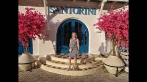 Влог: Где вкусный шашлык? / Кафе Santorini / Адлер июль 2022